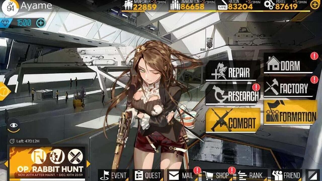 Girls' Frontline screenshot 1