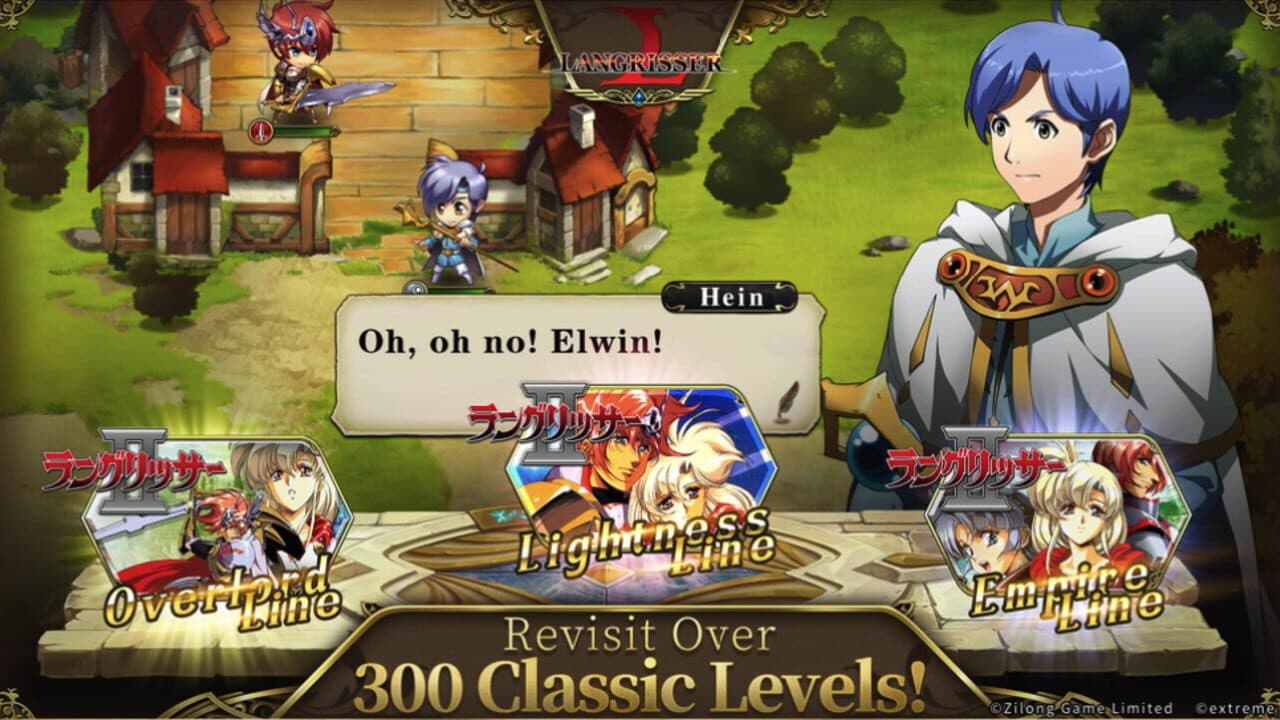 Langrisser Mobile screenshot 1