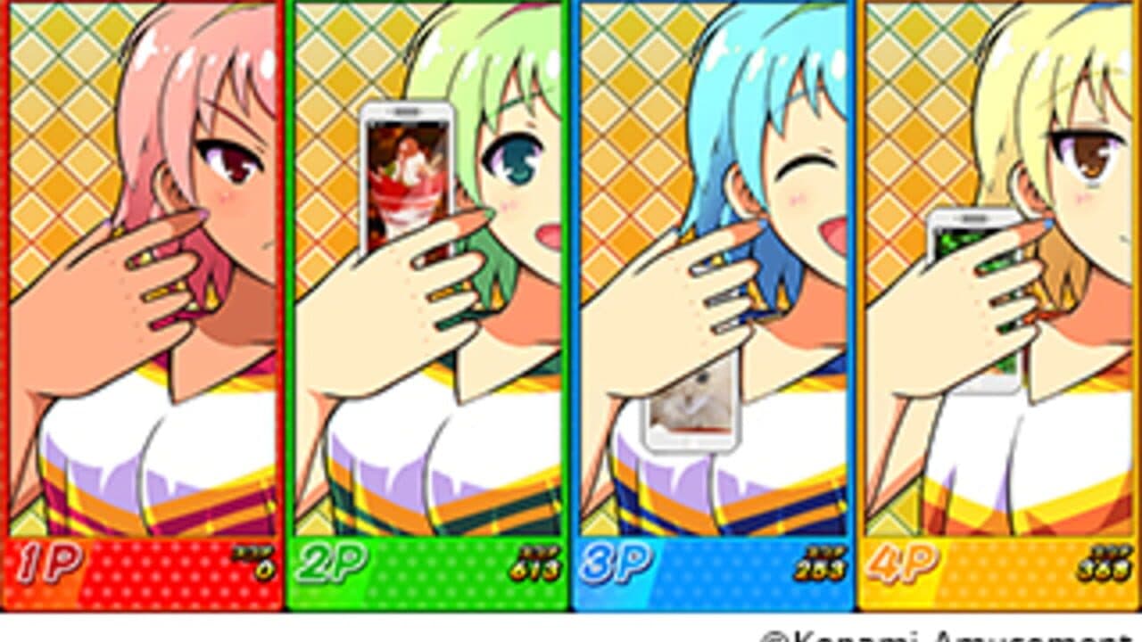 BishiBashi Channel screenshot 1