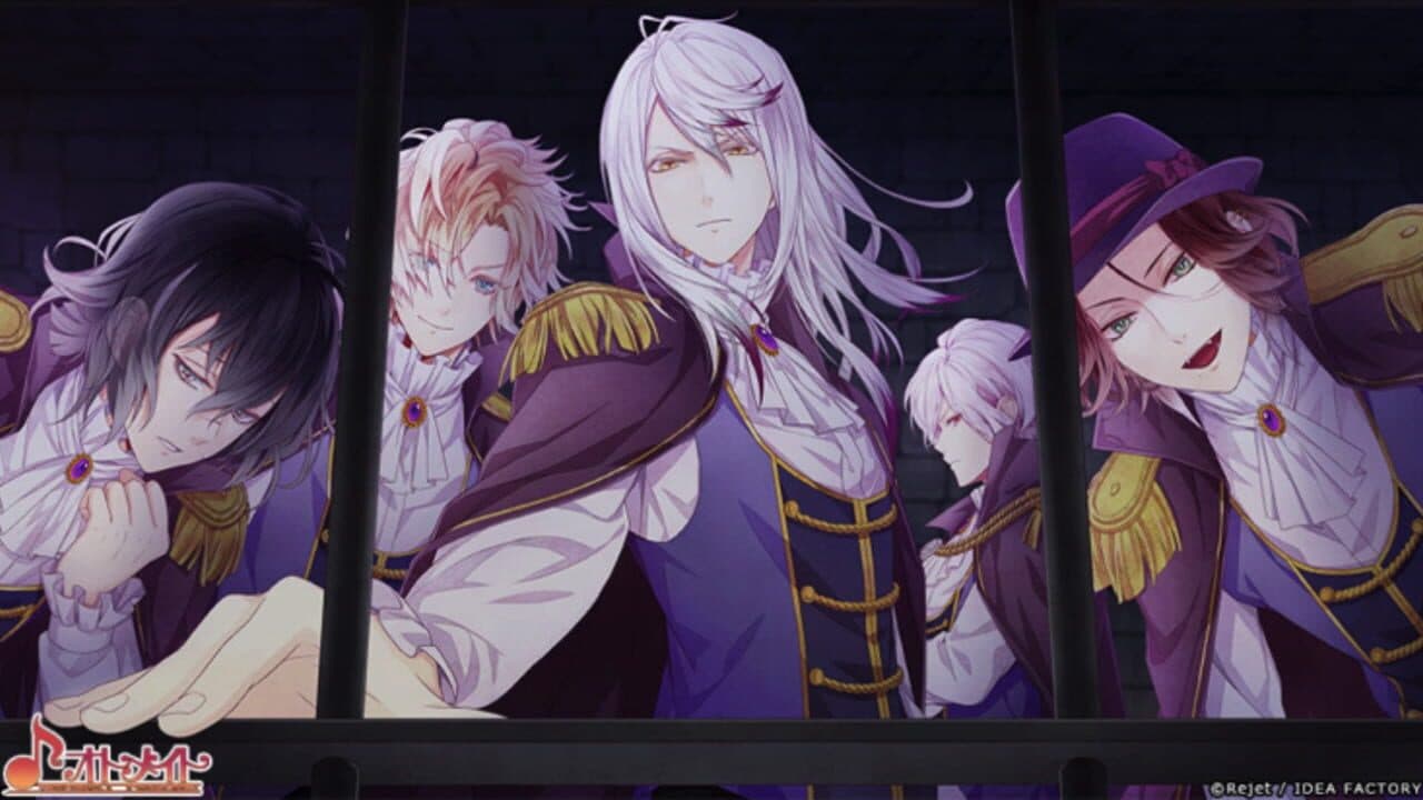 Diabolik Lovers Chaos Lineage screenshot 1