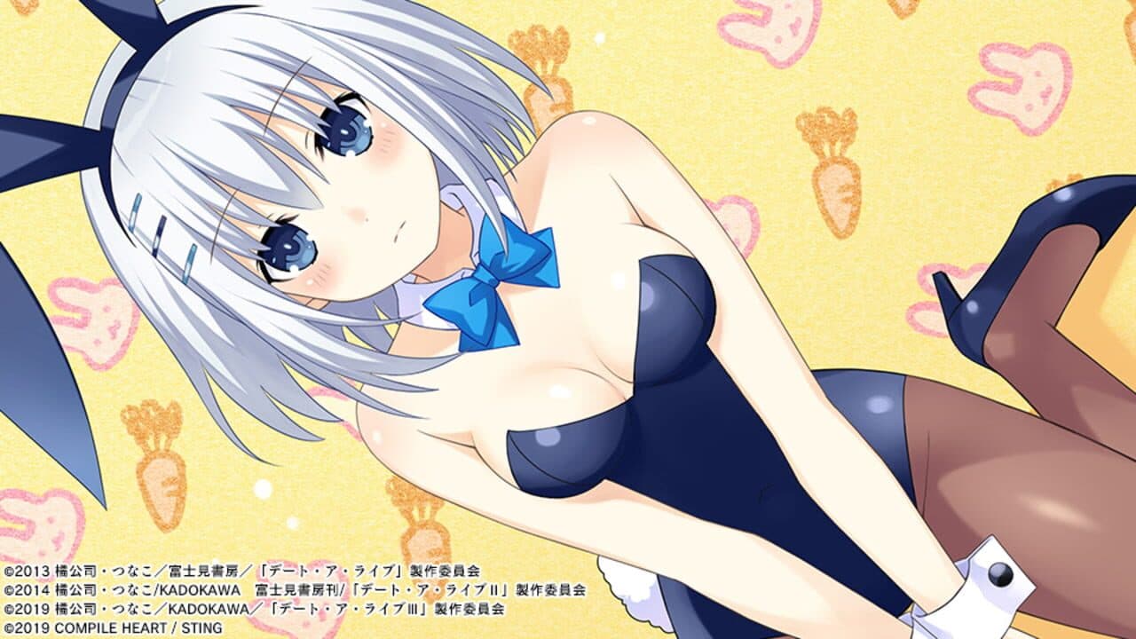 Date A Live: Ren Dystopia screenshot 1