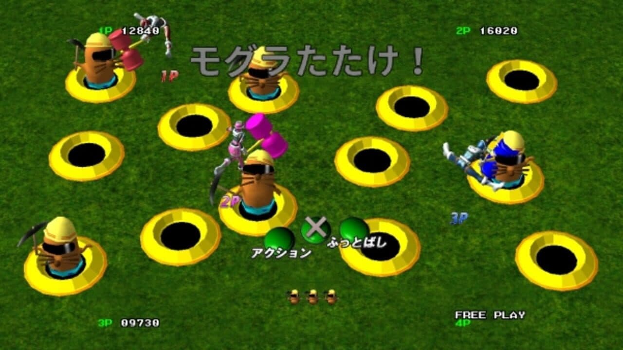 Arcade Love: Plus Pengo! screenshot 1