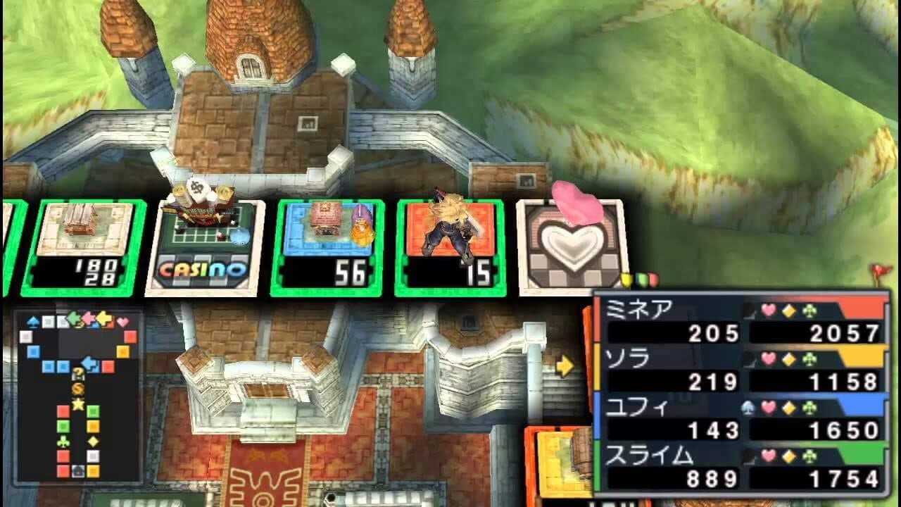 Dragon Quest & Final Fantasy in Itadaki Street Portable screenshot 1