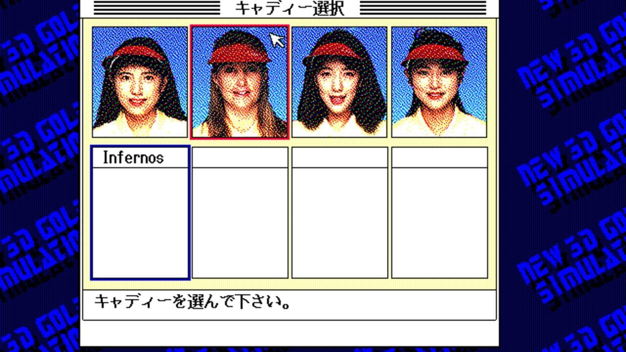 True Golf Classics: Waialae Country Club screenshot 1