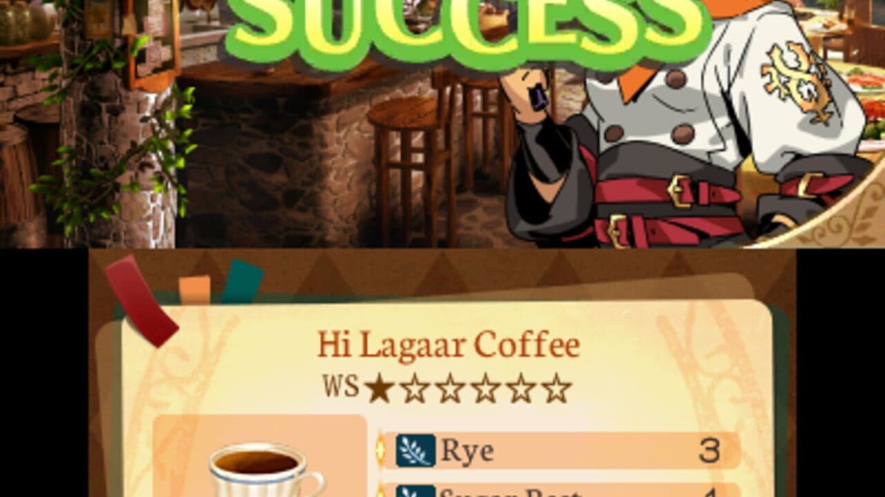 Etrian Odyssey 2 Untold: The Fafnir Knight screenshot 1