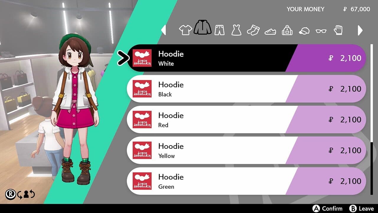 Pokémon Sword & Pokémon Shield Double Pack screenshot 1