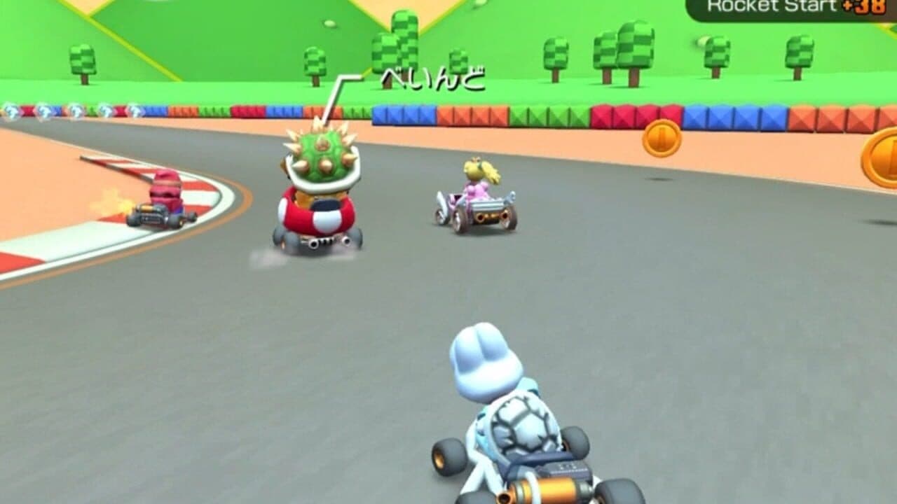 Mario Kart Tour screenshot 1