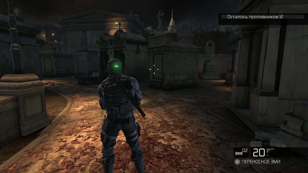 Tom Clancy's Splinter Cell: Conviction - Insurgency Pack screenshot 1