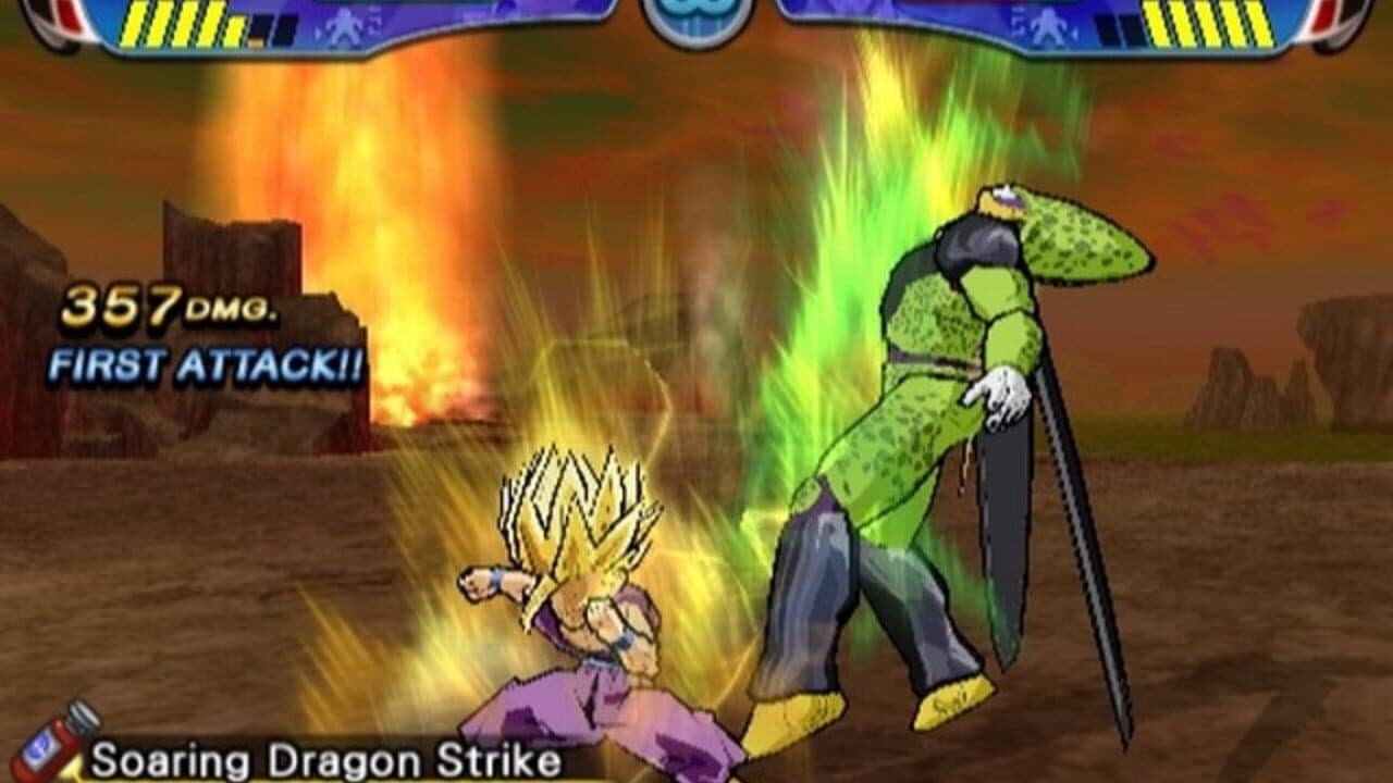 Dragon Ball Z: Budokai 3 screenshot 1