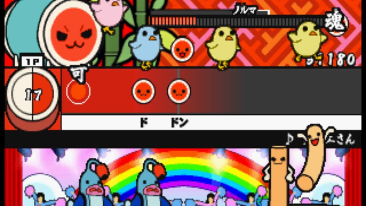 Taiko no Tatsujin: Waku-waku Anime Matsuri screenshot 1