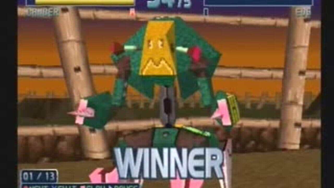 Zero Divide 2 screenshot 1