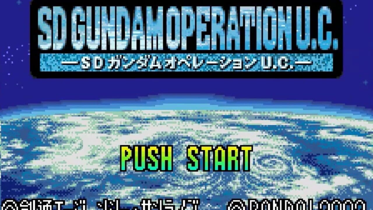 SD Gundam: Operation U.C. screenshot 1