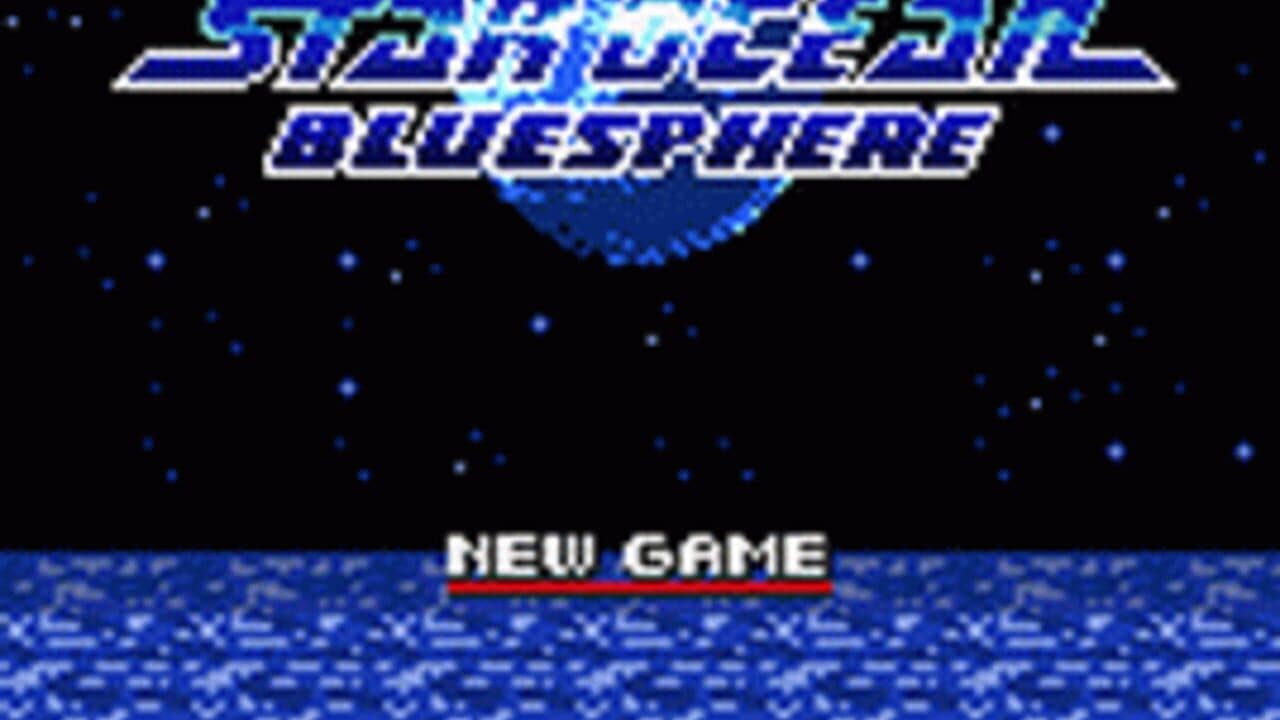 Star Ocean: Blue Sphere screenshot 1