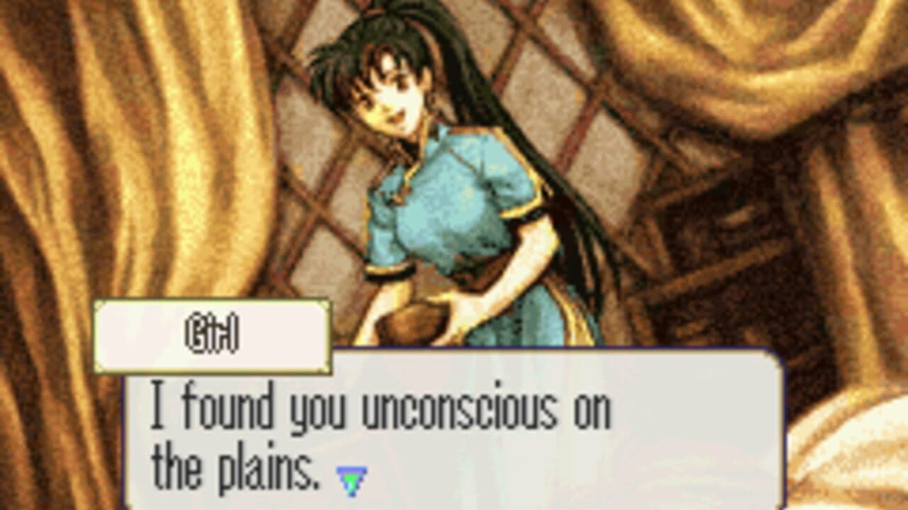 Fire Emblem: The Blazing Blade screenshot 1