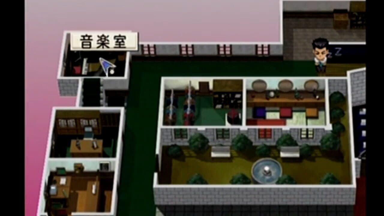 Ogami Ichiro Funtouki: Sakura Taisen Kayou Show - Benitokage Yori screenshot 1