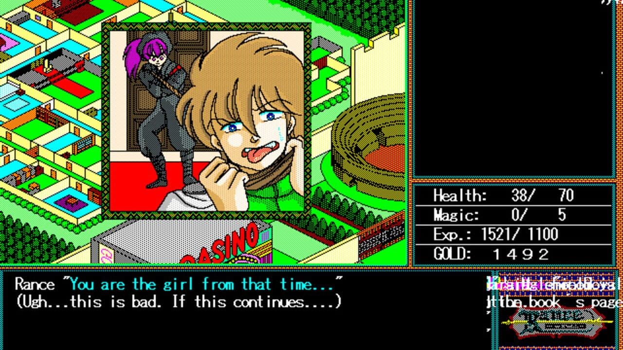 Rance: Hikari Quest screenshot 1