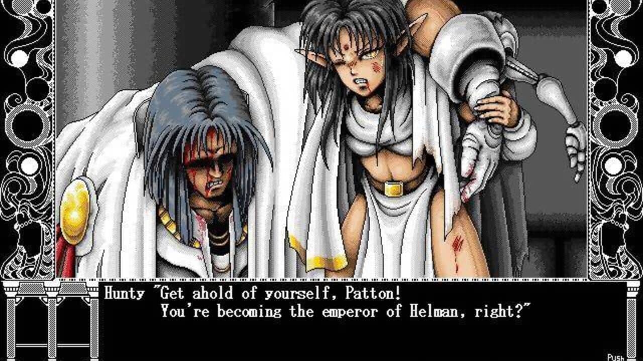 Rance III: Leazas Kanraku screenshot 1