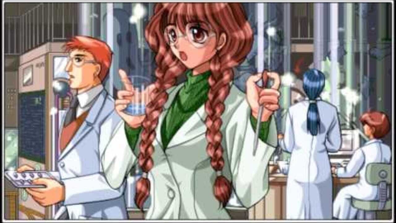 Rance 4.1: Save the Medicine Plant! screenshot 1