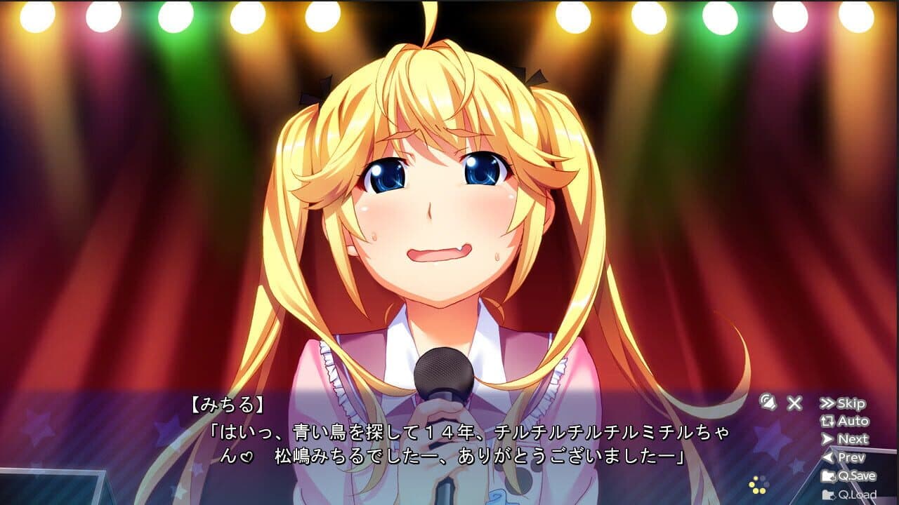 Idol Magical Girl Chiru Chiru Michiru screenshot 1