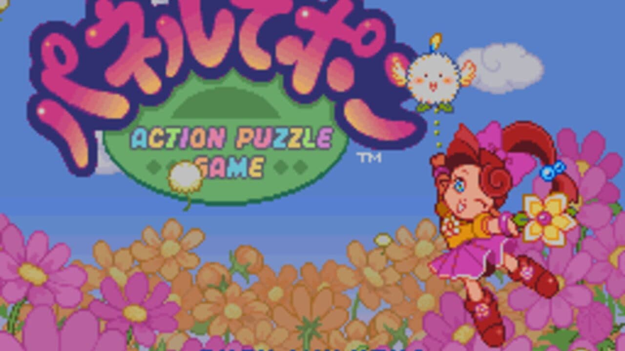 Panel de Pon screenshot 1