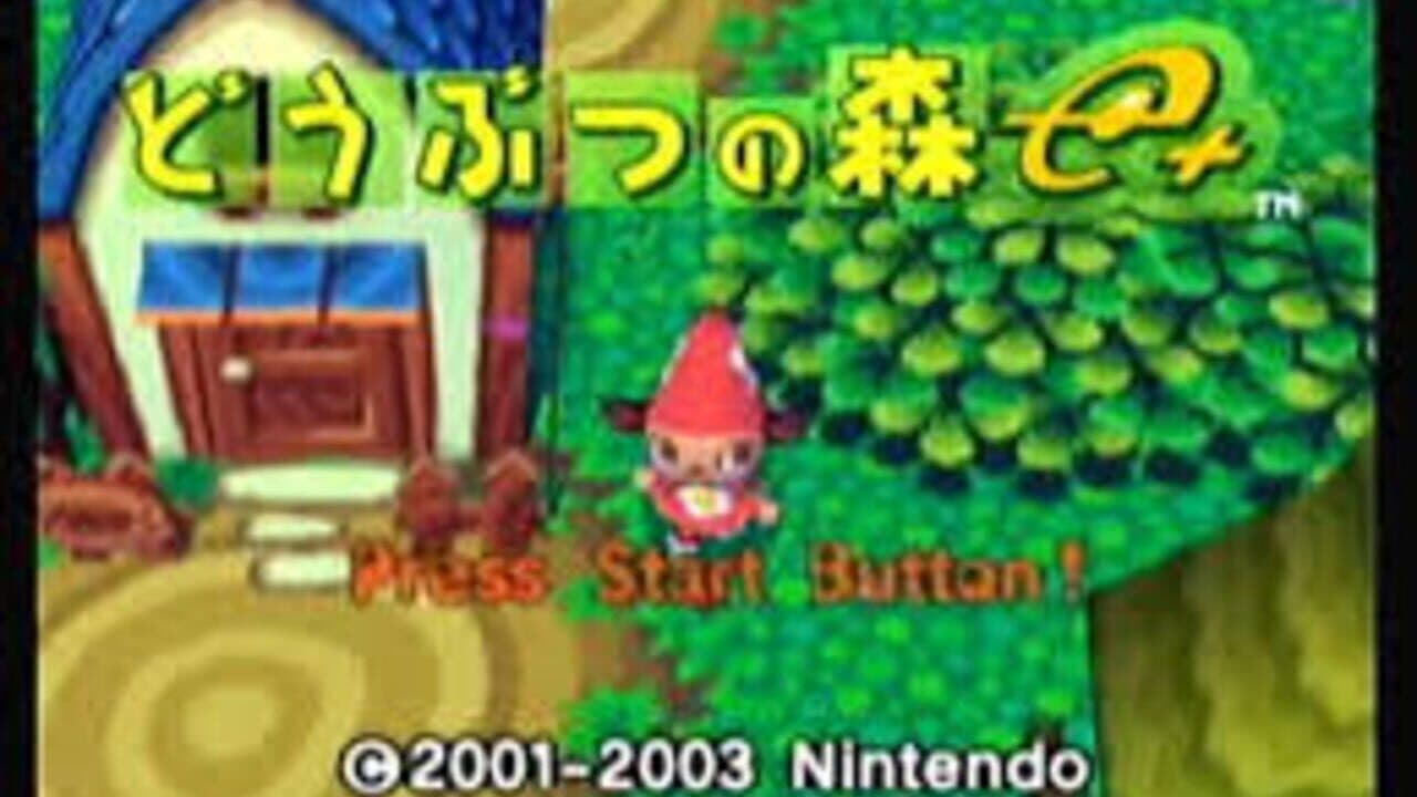 Doubutsu no Mori e+ screenshot 1