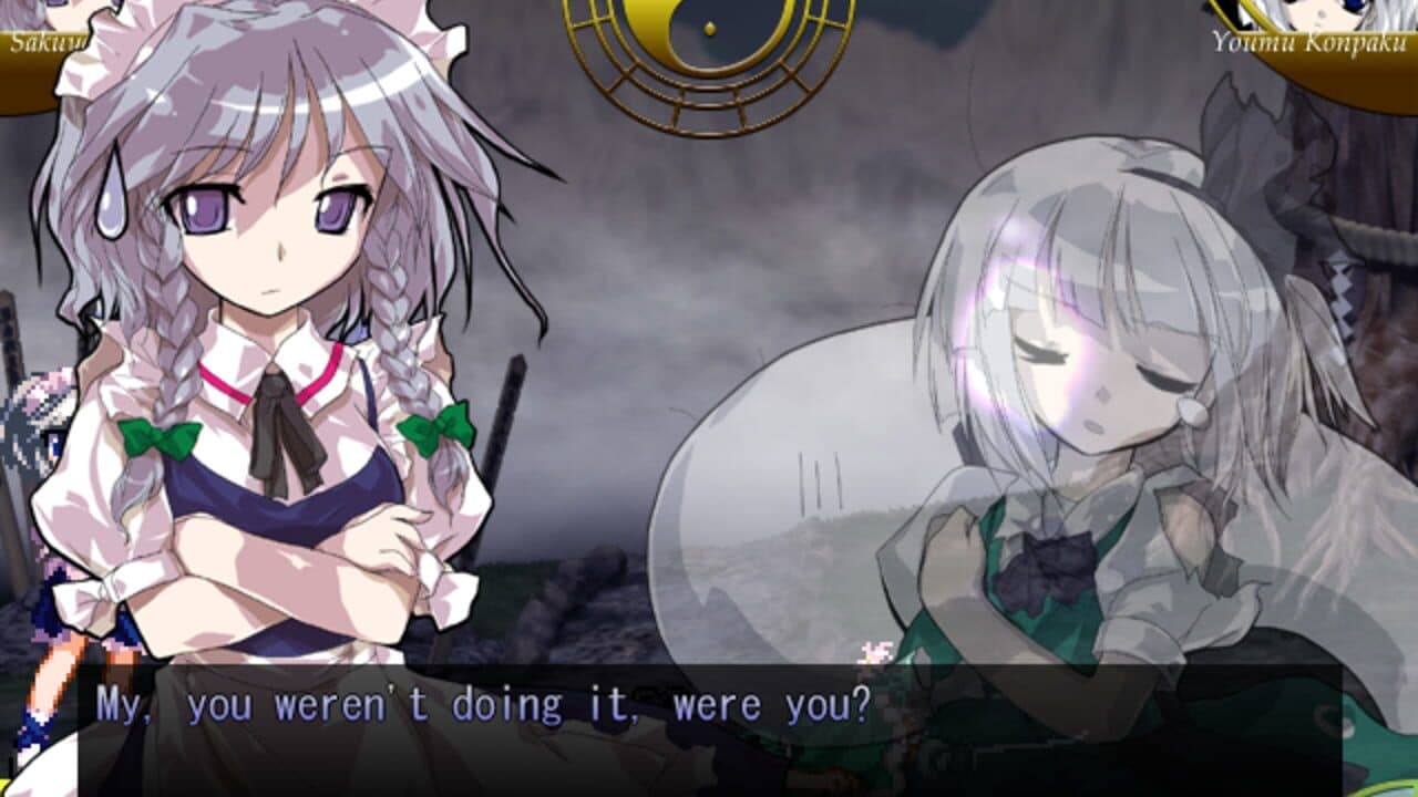 Touhou Suimusou: Immaterial and Missing Power screenshot 1
