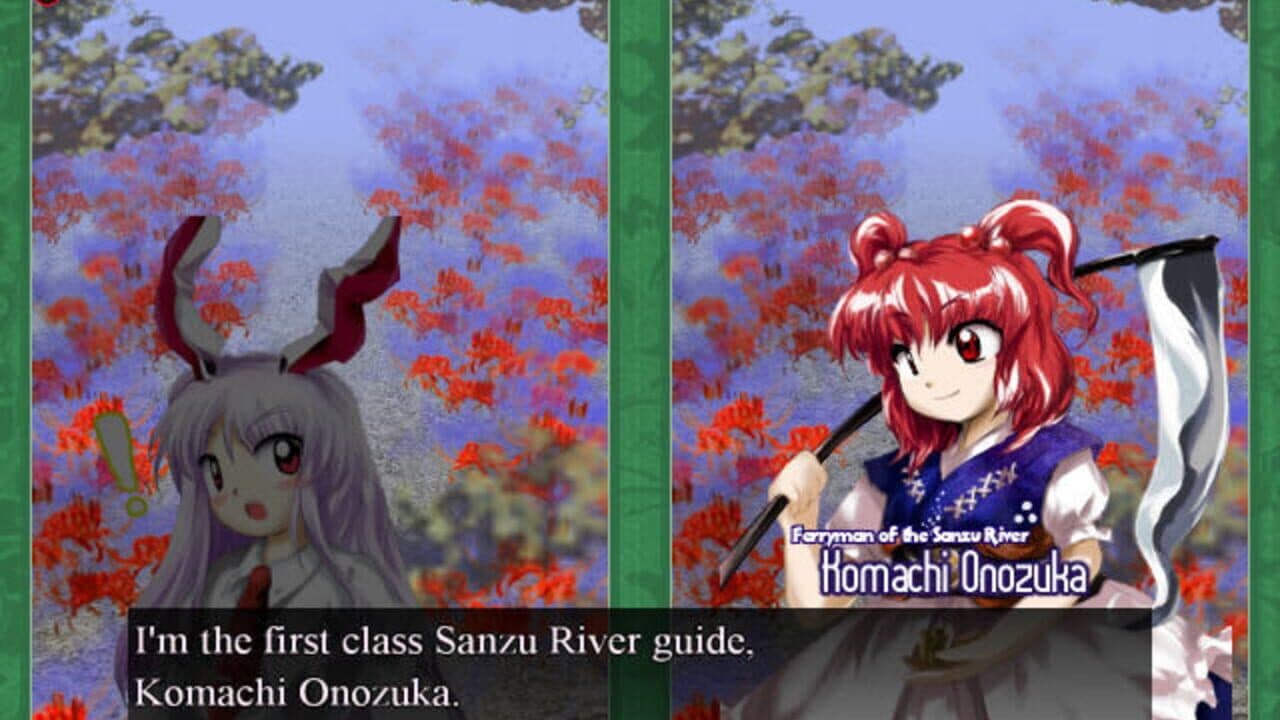 Touhou Kaeizuka: Phantasmagoria of Flower View screenshot 1