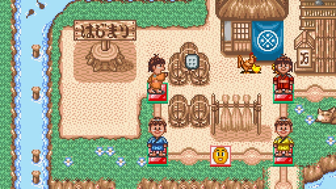 Daibakushou: Jinsei Gekijoh - Ooedo Nikki screenshot 1