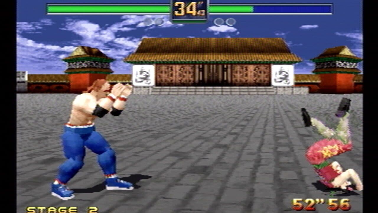 Fighters Megamix screenshot 1
