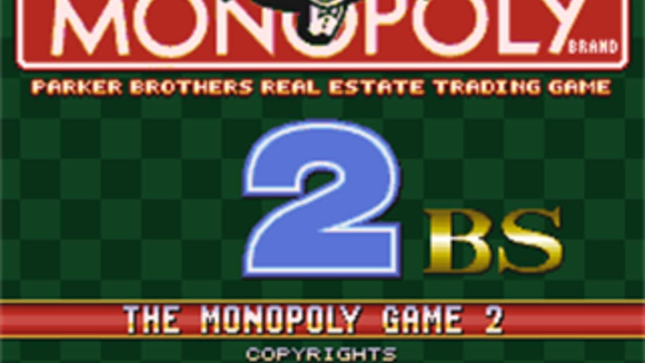 BS Monopoly: Kouza Boardwalk he no Michi screenshot 1