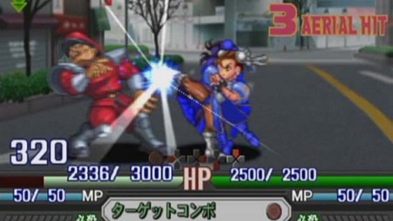 Namco X Capcom screenshot 1