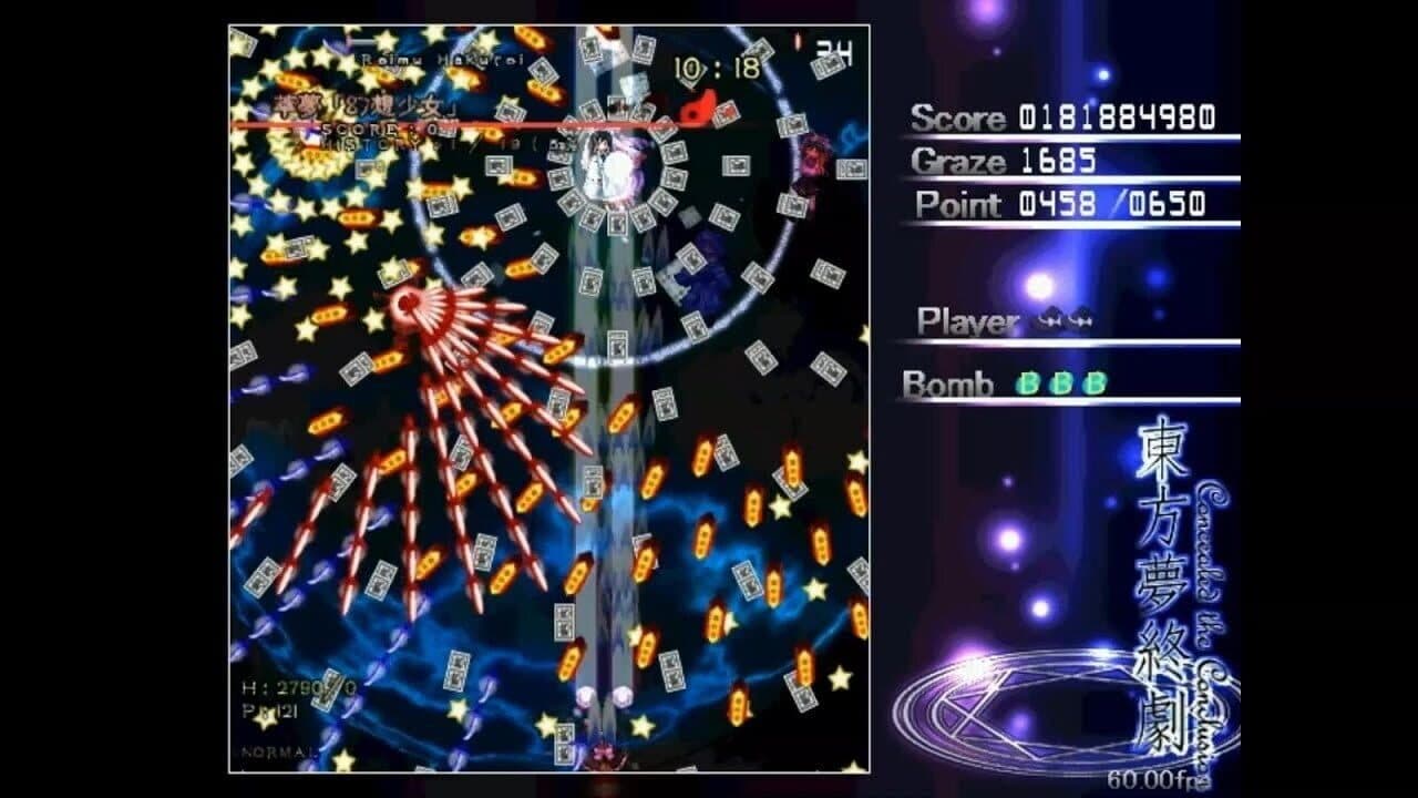 Touhou Mutsuigeki: Concealed the Conclusion screenshot 1