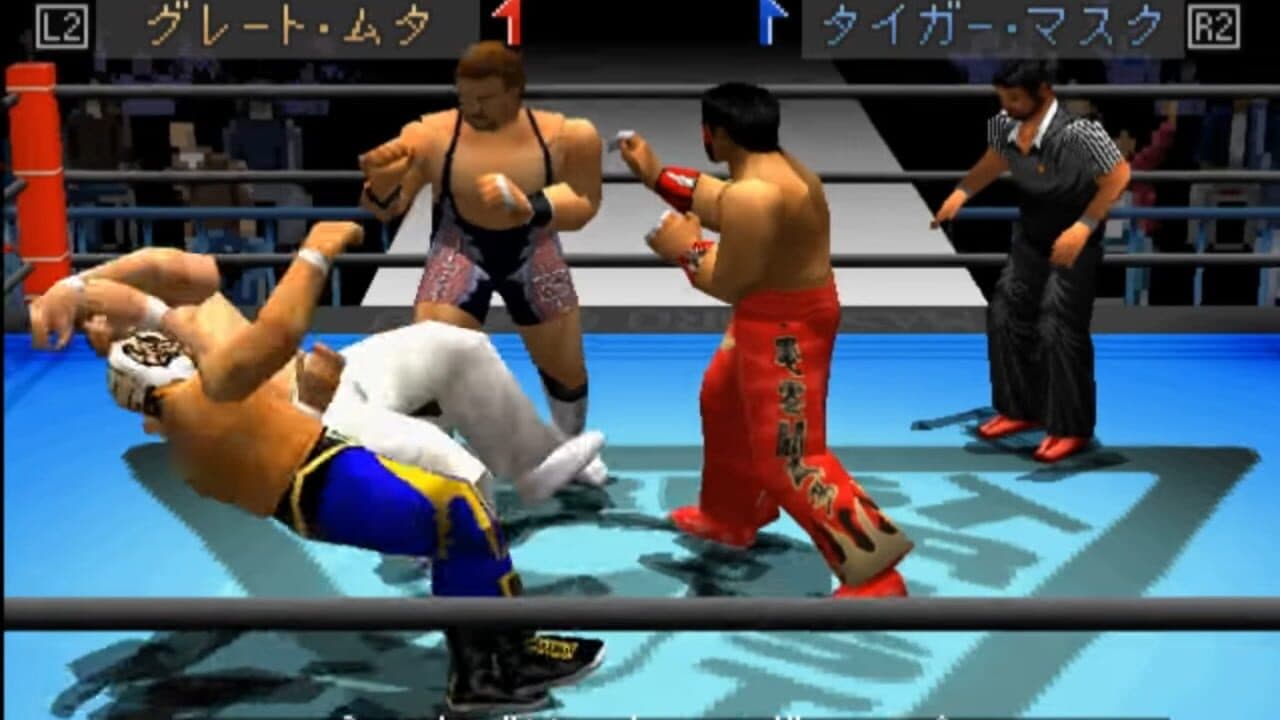 Shin Nippon Pro Wrestling: Toukon Retsuden 3 screenshot 1
