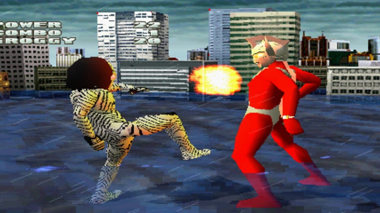 Ultraman Fighting Evolution screenshot 1