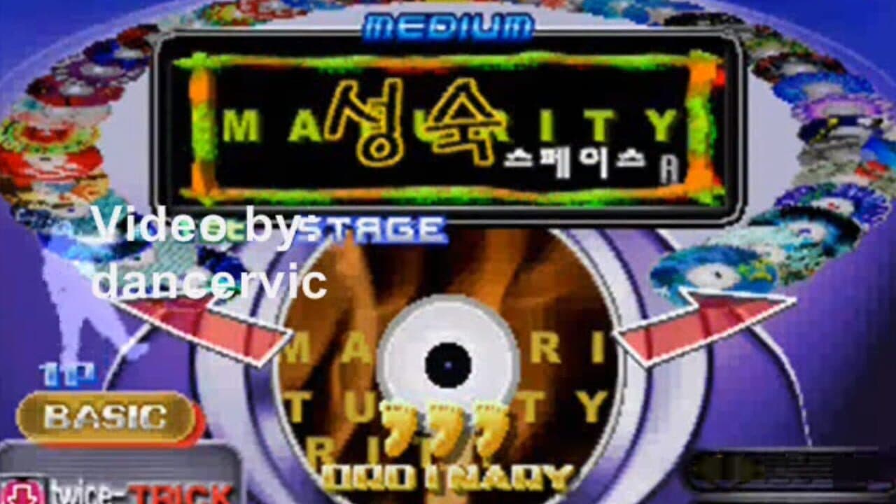 Dance Dance Revolution 3rdMix Ver.Korea screenshot 1