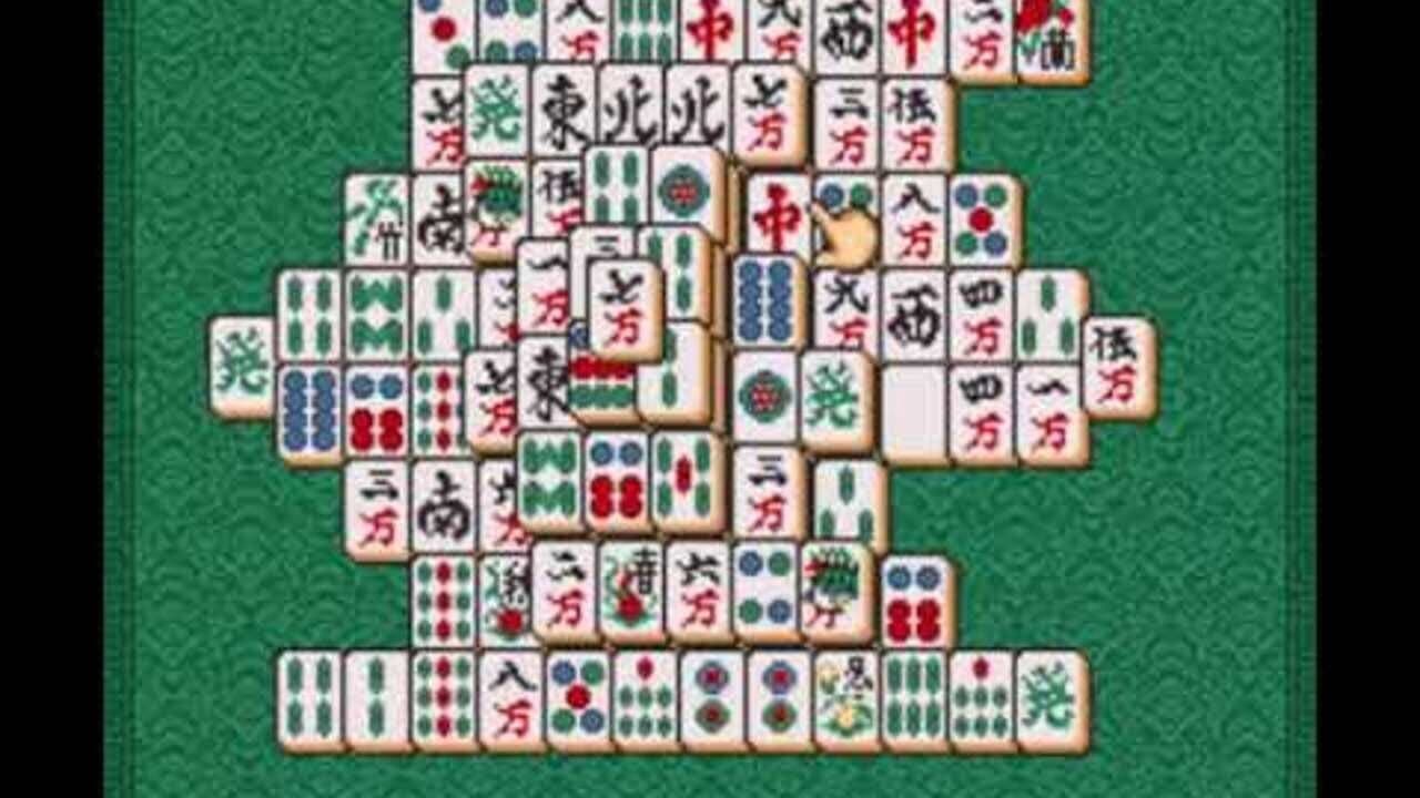Shanghai: Triple-Threat screenshot 1