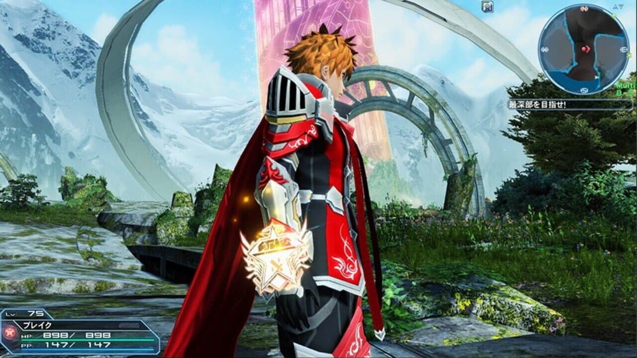 Phantasy Star Online 2: Episode5 Heroes screenshot 1