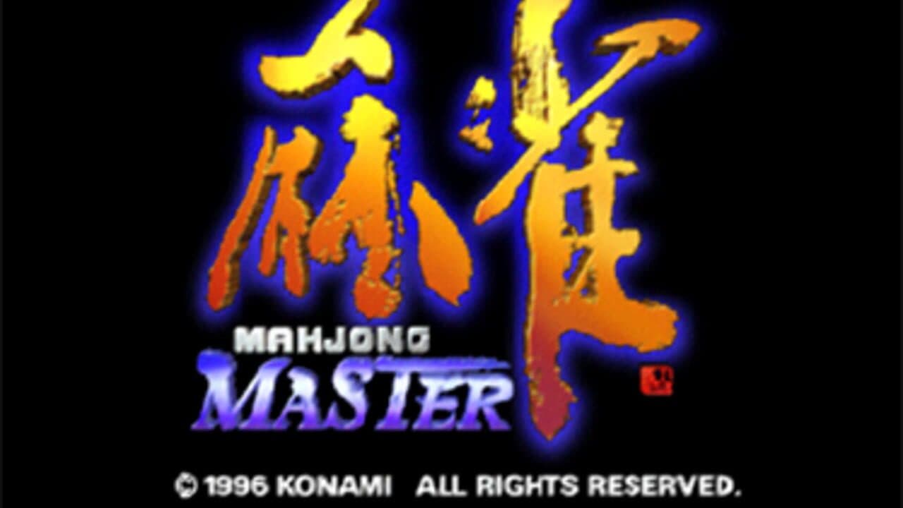 Mahjong Master screenshot 1