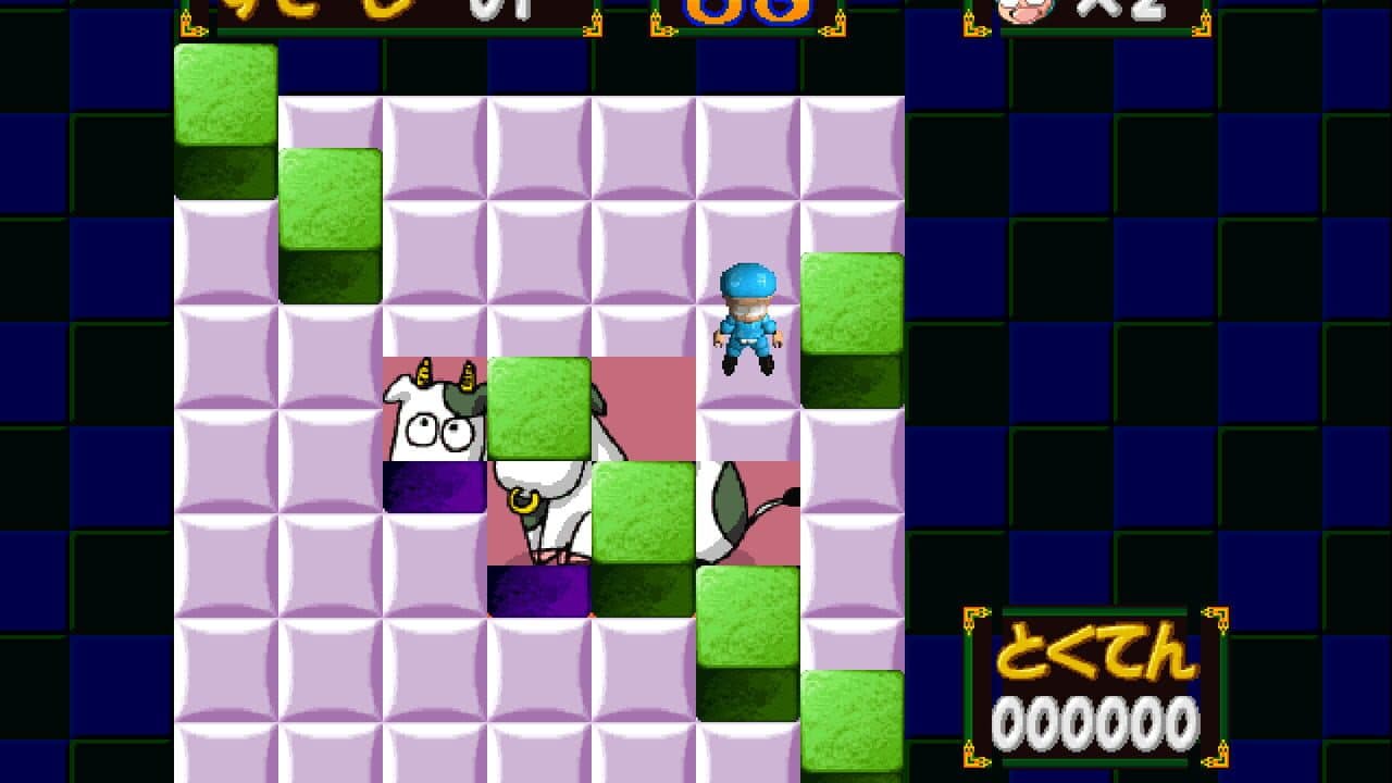 Nintama Rantarou 64 Game Gallery screenshot 1