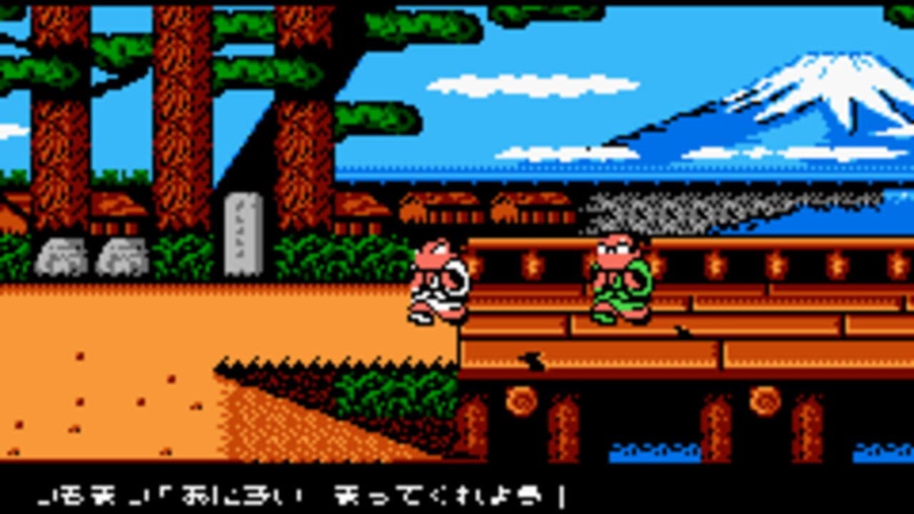 Kunio-kun Nekketsu Collection 3 screenshot 1