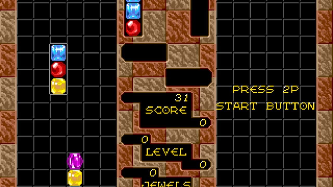 Sega Smash Pack screenshot 1