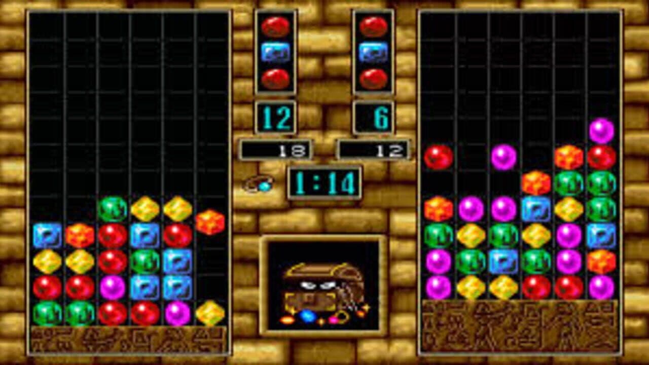 Sega Puzzle Pack screenshot 1