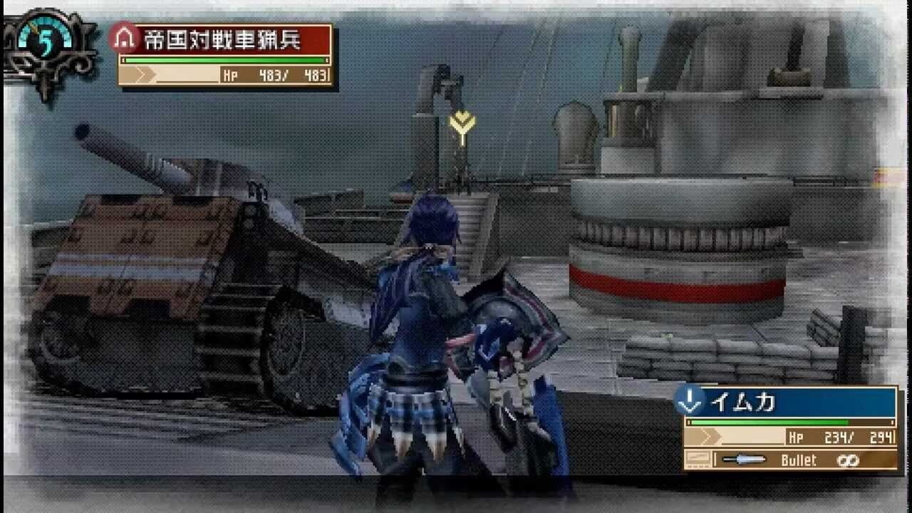 Valkyria Chronicles 3: Unrecorded Chronicles screenshot 1