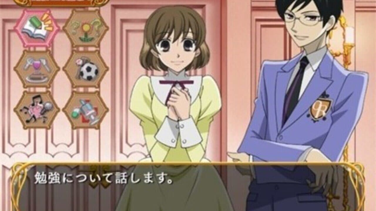 Ouran High School Host Club screenshot 1