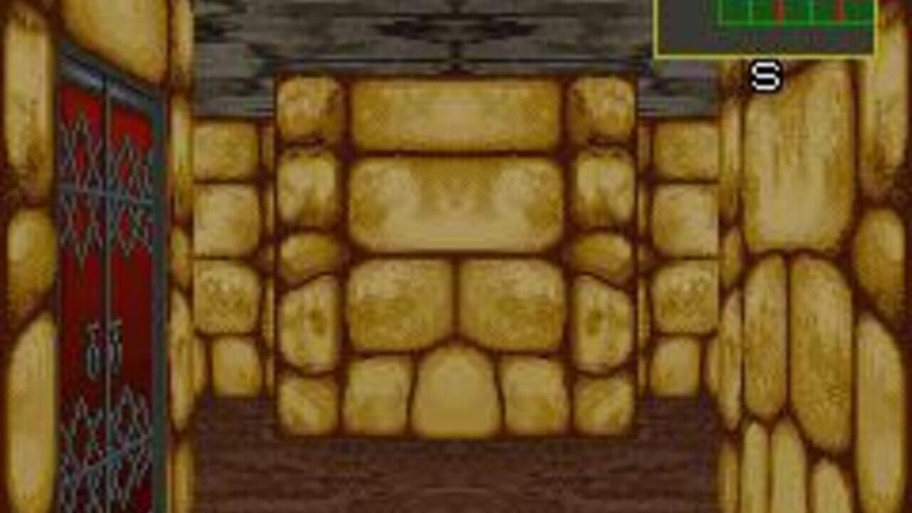 Megami Ibunroku Persona: Iku no Tou-hen screenshot 1