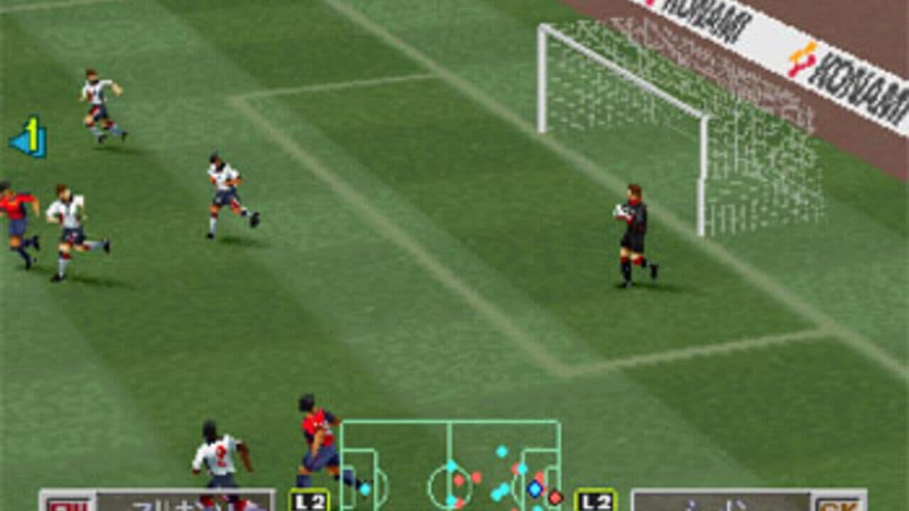 World Soccer Jikkyou Winning Eleven 3: Final Ver. screenshot 1