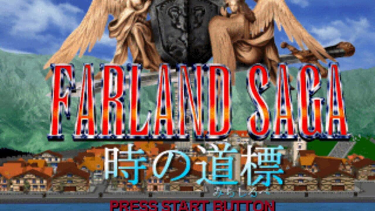 Farland Saga: Toki no Michishirube screenshot 1