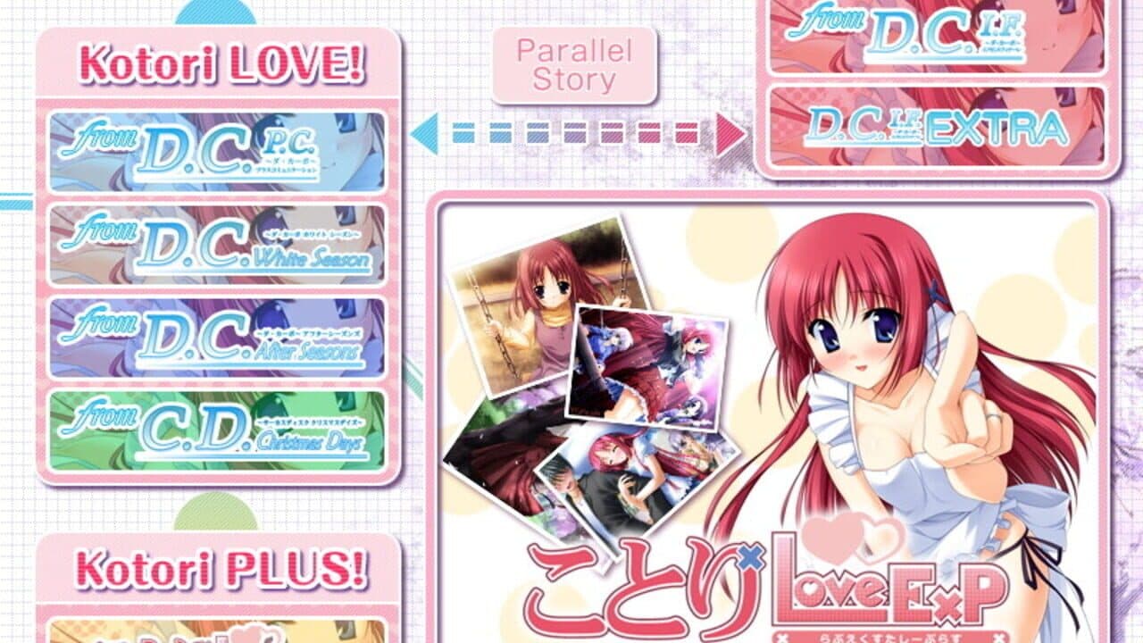 Kotori Love Ex P screenshot 1