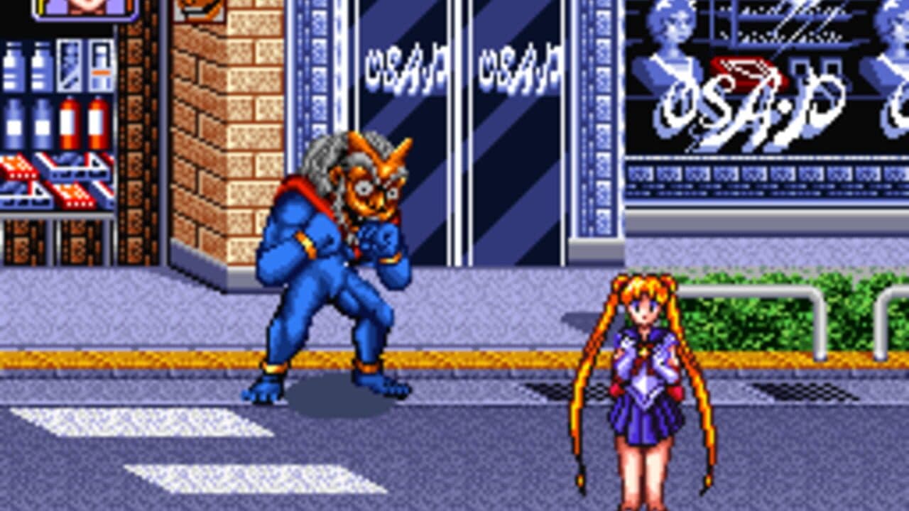 Sailor Moon screenshot 1