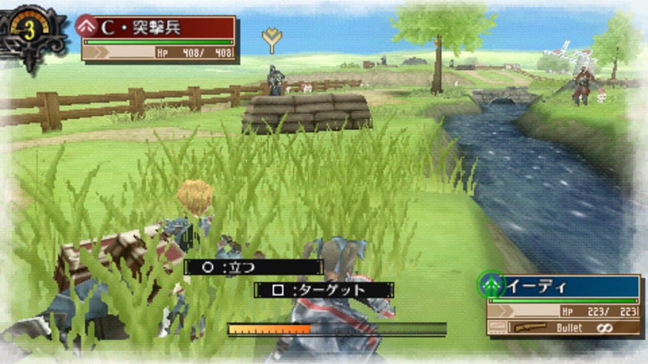 Valkyria Chronicles 3: Extra Episode - A Clash Battle? Edy vs. Dahau screenshot 1
